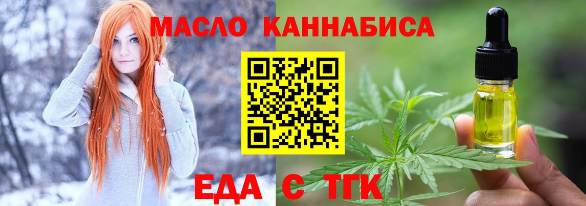Cocaine Мыски