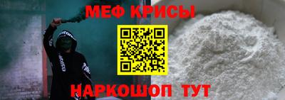 хмурый Чебаркуль