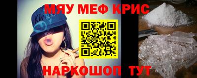 МДПВ Чапаевск