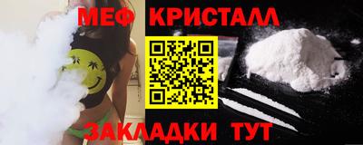 хмурый Чебаркуль