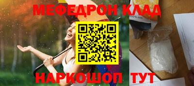 хмурый Чебаркуль