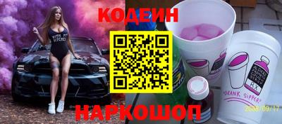 гидра Чебоксары