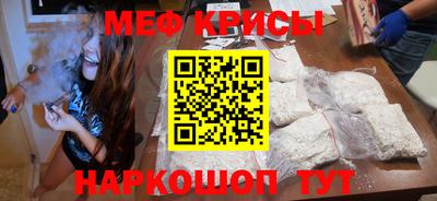 МДПВ Чапаевск