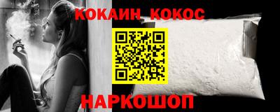 гидра Чебоксары