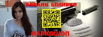 хмурый Чебаркуль