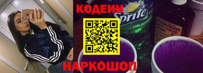 гидра Чебоксары