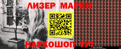 хмурый Чебаркуль