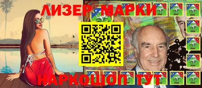 МДПВ Чапаевск