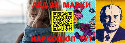 хмурый Чебаркуль