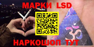 гидра Чебоксары