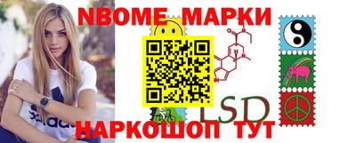МДПВ Чапаевск