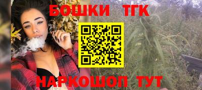 гидра Чебоксары
