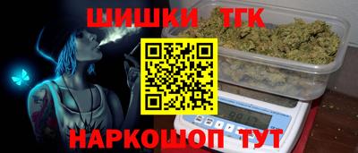 гидра Чебоксары