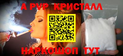 хмурый Чебаркуль
