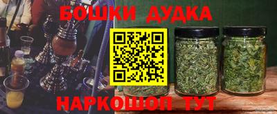 хмурый Чебаркуль