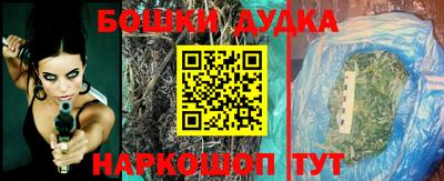 хмурый Чебаркуль