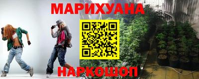 гидра Чебоксары