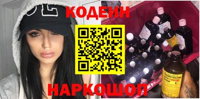 МДПВ Чапаевск