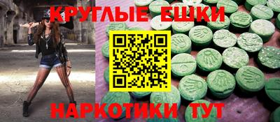 хмурый Чебаркуль