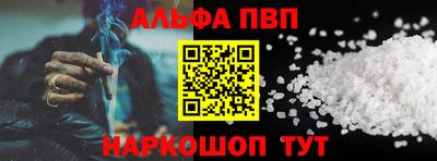 МДПВ Чапаевск