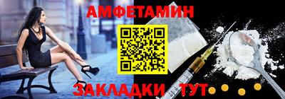 гидра Чебоксары