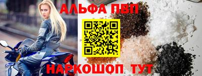 гидра Чебоксары