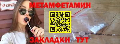 хмурый Чебаркуль