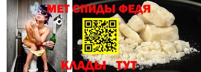 гидра Чебоксары