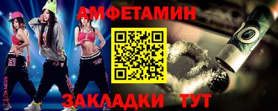 хмурый Чебаркуль