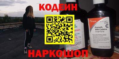 гидра Чебоксары