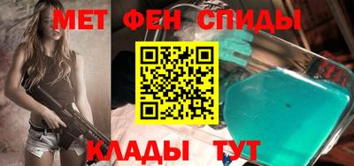 МДПВ Чапаевск