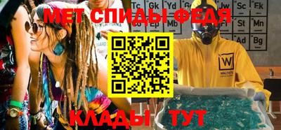хмурый Чебаркуль