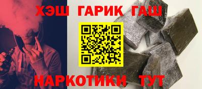 МДПВ Чапаевск