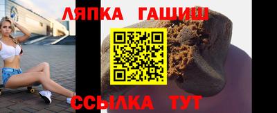 хмурый Чебаркуль