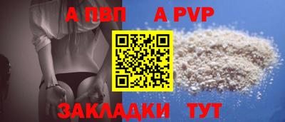 хмурый Чебаркуль