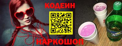 хмурый Чебаркуль