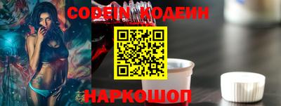 МДПВ Чапаевск