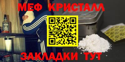МДПВ Чапаевск