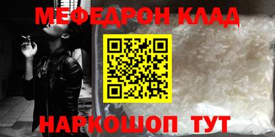 МДПВ Чапаевск