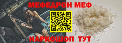 МДПВ Чапаевск